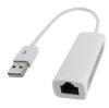 Модуль USB LAN Adapter USB 2.0 (white)
