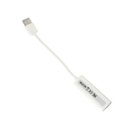  USB module LAN Adapter USB 2.0 (white)