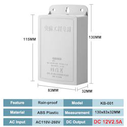 Power Supply KB-001 12V 1A (2.5A max) Rainproof
