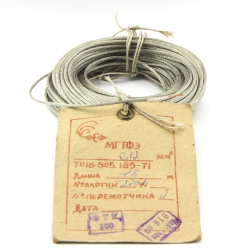 Shielded wire  MGTFE 1x0.07 mm2 (40m)