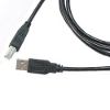 Cable USB2.0 AM/BM, printer, 1.8m