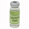 ZAPON varnish colorless [10 ml]<gtran/>