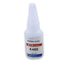 Клей цианоакрилатный миттєвий Kafuter K-4495 Instant Adhesive 20мл для пластика