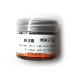 Grease is consistent WSN2306 50g high-temperature waterproof