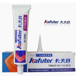 Silicone sealant Kafuter K-705 RTV 45g CLEAR
