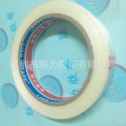 Filament reinforced tape Lian Li Tape 10T56, roll 15mm x 25m TRANSPARENT