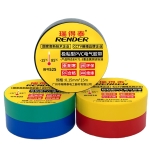 PVC tape RENDER 525, 0.15mm*16.5mm*15m, green