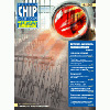 CHIP NEWS Україна 2009г. #04