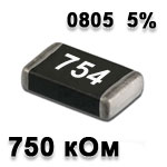 SMD resistor<gtran/> 750K 0805 5%