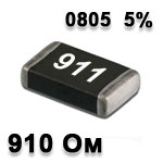SMD resistor 910R 0805 5%