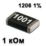 SMD resistor<gtran/> 1K 1206 1%