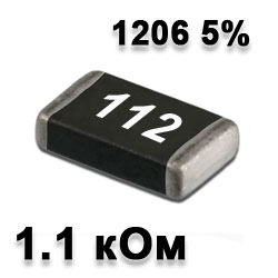 SMD resistor 1.1K 1206 5%