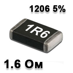 Резистор SMD 1.6R 1206 5%