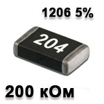 SMD resistor<gtran/> 200K 1206 5%
