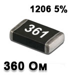 Резистор SMD<gtran/> 360R 1206 5%