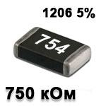 SMD resistor<gtran/> 750K 1206 5%