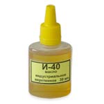 Industrial oil I-40 (spindle) 30 ml