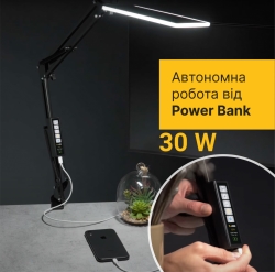 Лампа настільна світлодіодна X-LED-30SBP ​​ЧОРНА, 30Вт