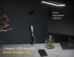LED table lamp X-LED-30SBP ​​BLACK, 30W