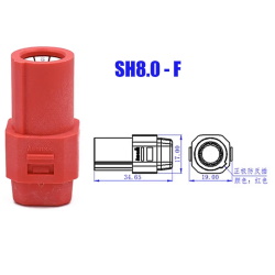 Battery connector SH8.0U-F.S.R AS250 Female Red