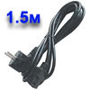 Power cable 1.6 meters with euro plug